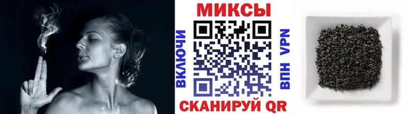 даркнет формула  Абдулино  Бутират оксана 