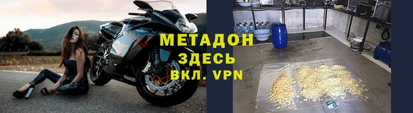 кокаин перу Абдулино