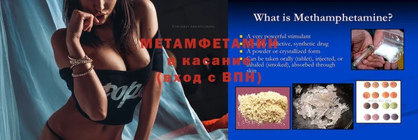 PSILOCYBIN Абинск
