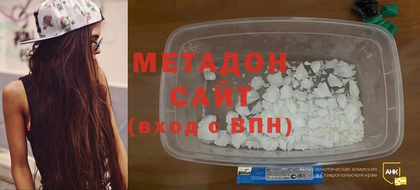 кокаин перу Абдулино