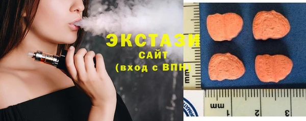 PSILOCYBIN Абинск
