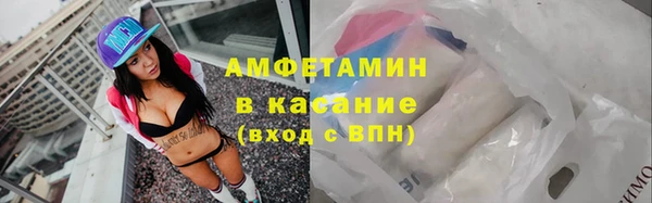 PSILOCYBIN Абинск