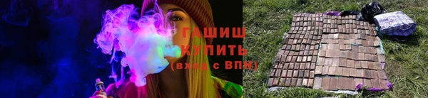 кокаин перу Абдулино