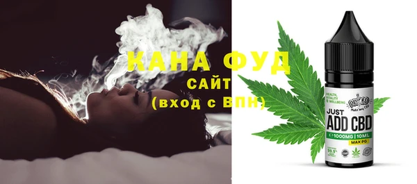 не бодяженный Абаза