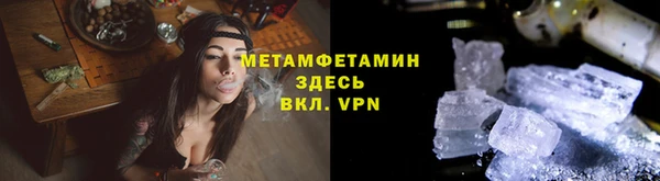 не бодяженный Абаза