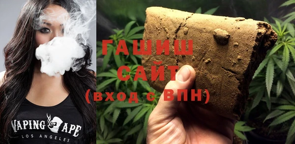 PSILOCYBIN Абинск