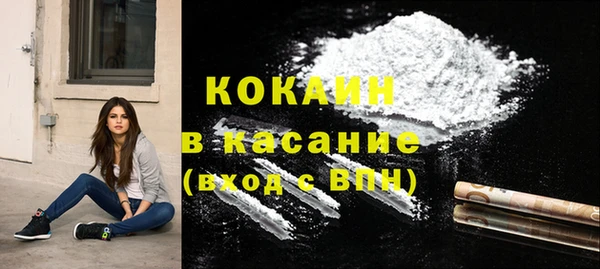 PSILOCYBIN Абинск