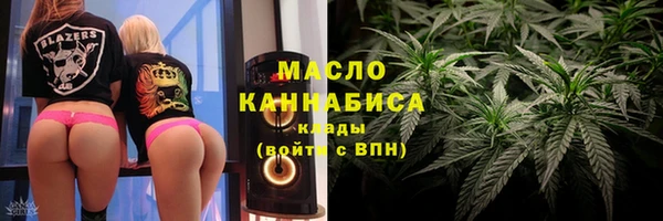 PSILOCYBIN Абинск