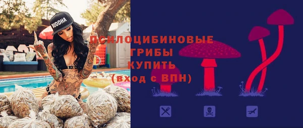 кокаин перу Абдулино