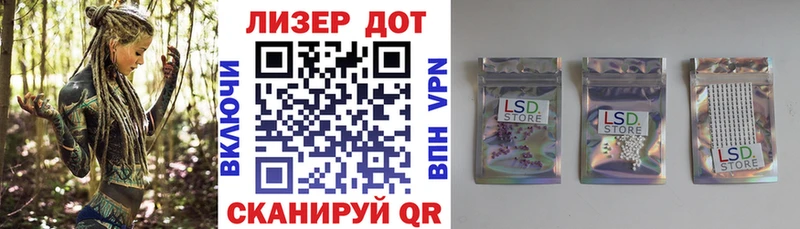 купить   Абдулино  Наркотические марки 1,5мг 