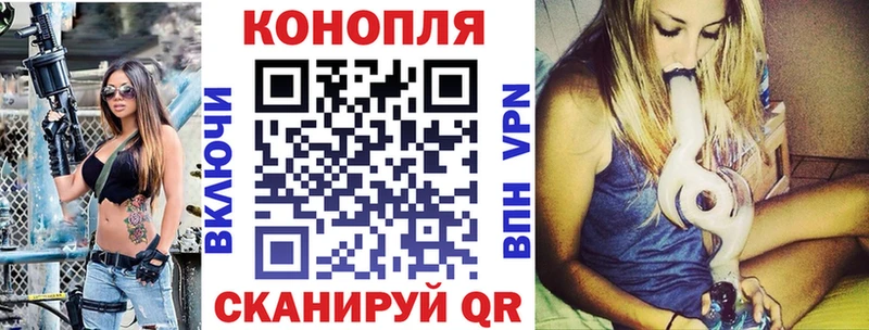 Конопля индика  как найти наркотики  Абдулино 